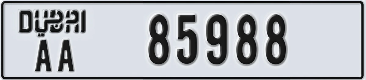 UAE License Plate Dubai AA 85988