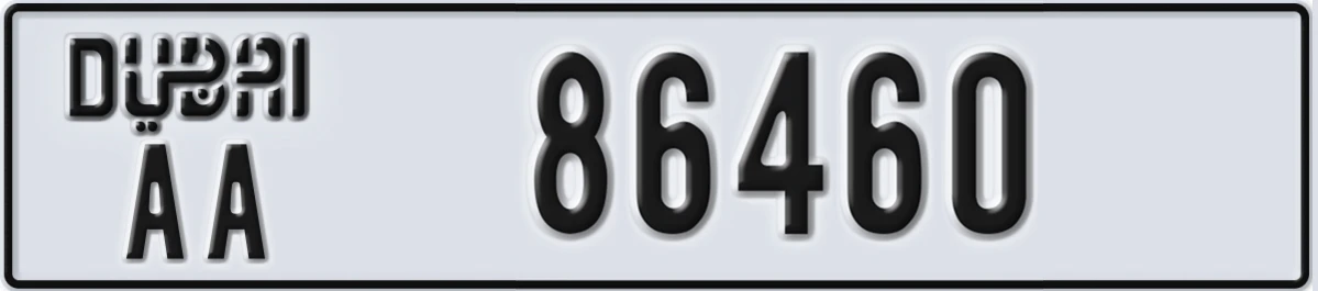 UAE License Plate Dubai AA 86460