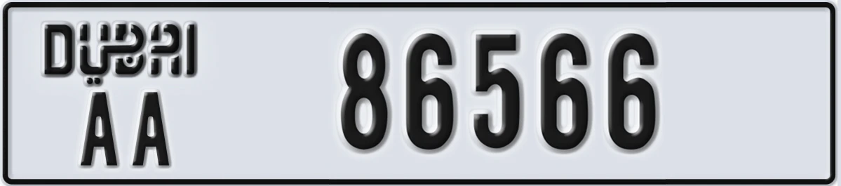 UAE License Plate Dubai AA 86566