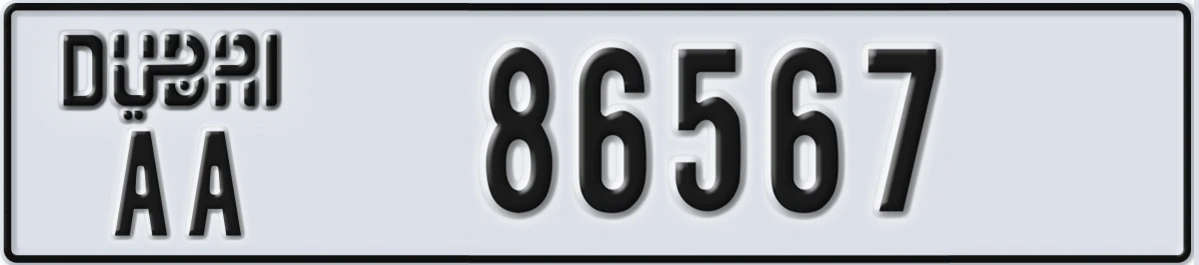 UAE License Plate Dubai AA 86567