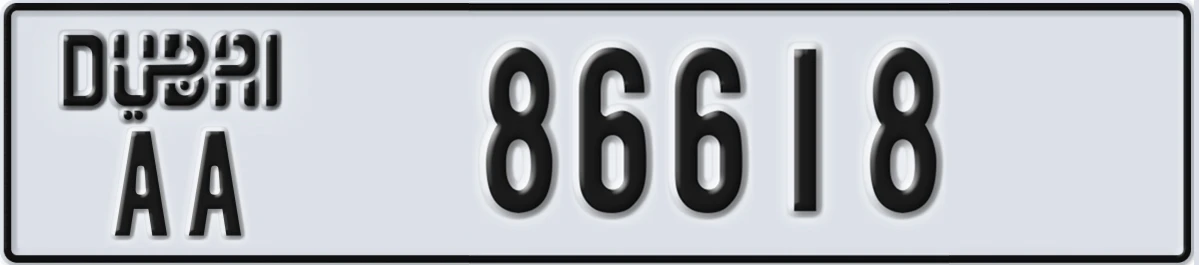 UAE License Plate Dubai AA 86618