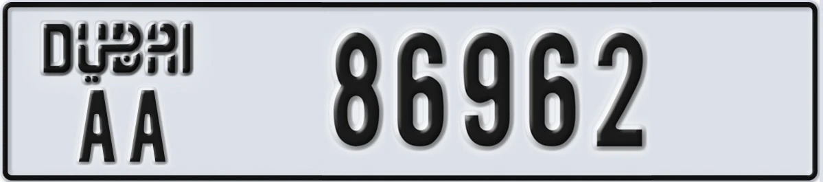 UAE License Plate Dubai AA 86962