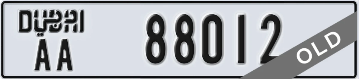 UAE License Plate Dubai AA 88012