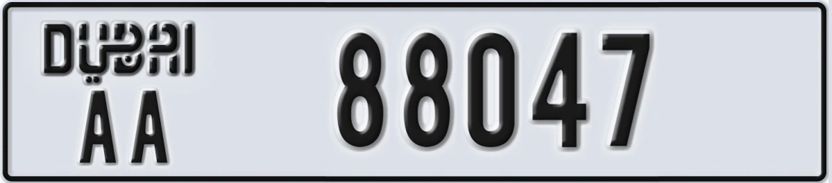 UAE License Plate Dubai AA 88047
