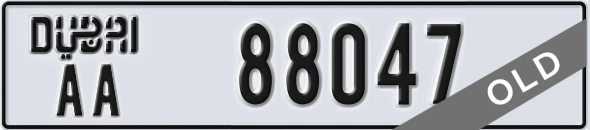 UAE License Plate Dubai AA 88047