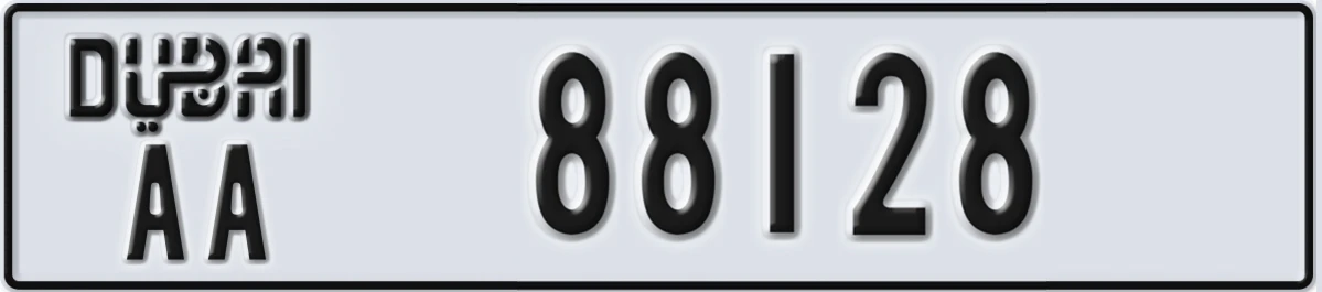 UAE License Plate Dubai AA 88128