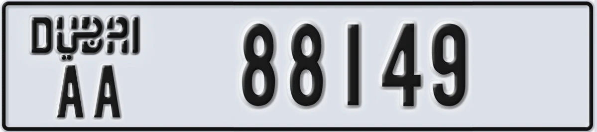 UAE License Plate Dubai AA 88149
