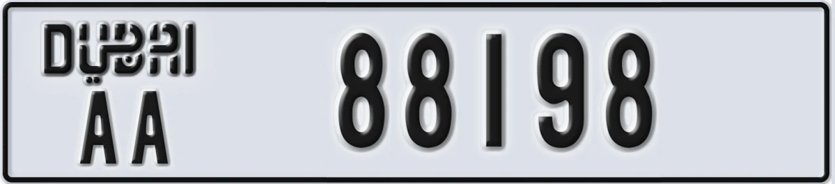UAE License Plate Dubai AA 88198