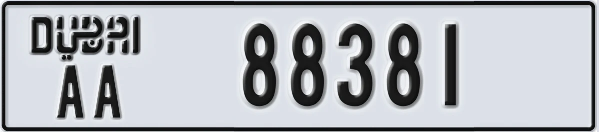 UAE License Plate Dubai AA 88381