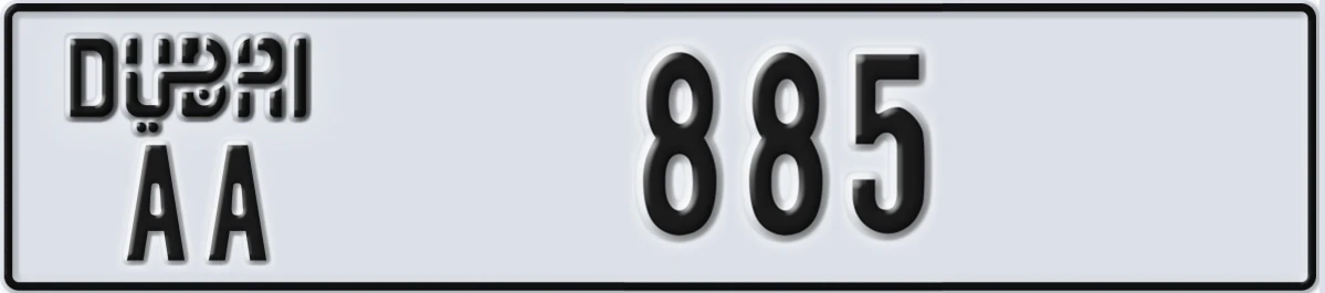 UAE License Plate Dubai AA 885