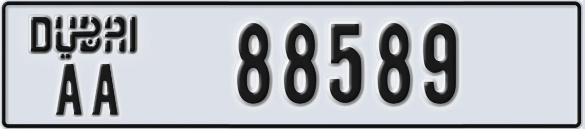 UAE License Plate Dubai AA 88589