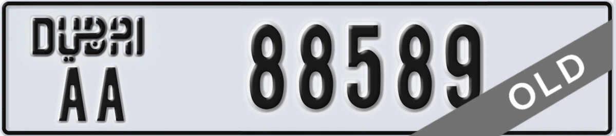 UAE License Plate Dubai AA 88589