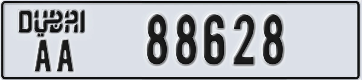 UAE License Plate Dubai AA 88628
