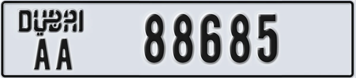 UAE License Plate Dubai AA 88685