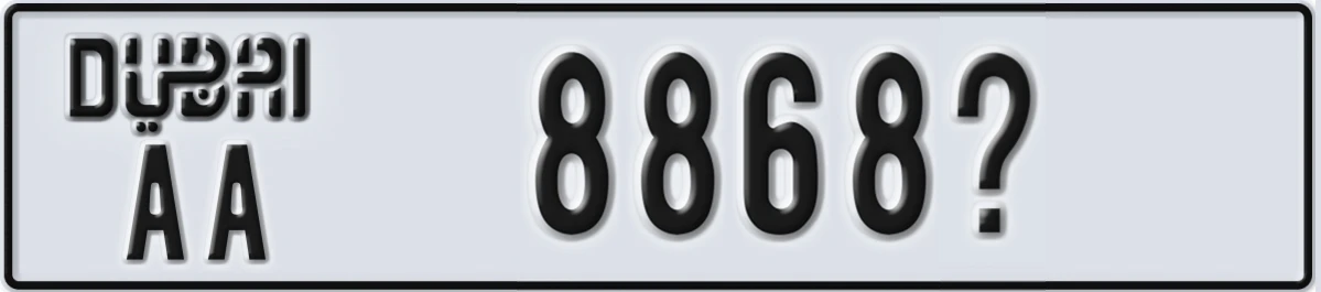 UAE License Plate Dubai AA 8868X