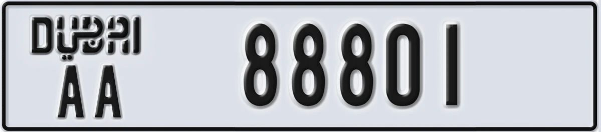 UAE License Plate Dubai AA 88801