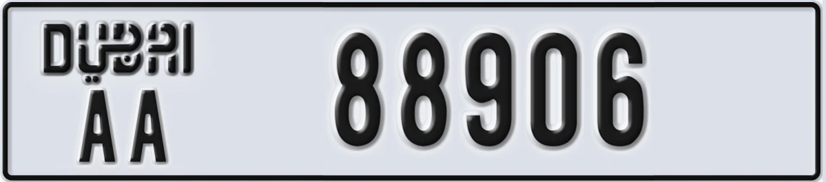 UAE License Plate Dubai AA 88906