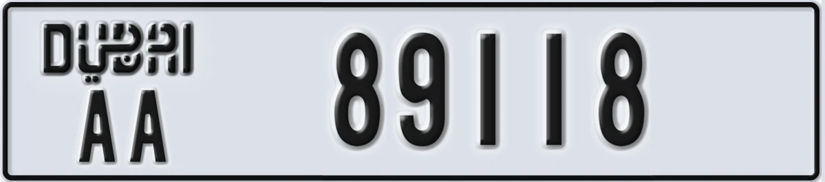 UAE License Plate Dubai AA 89118