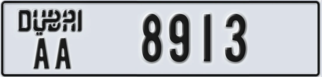 UAE License Plate Dubai AA 8913X