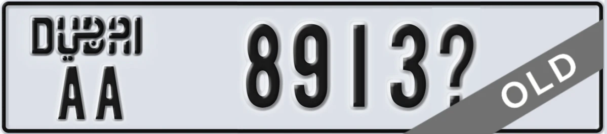 UAE License Plate Dubai AA 8913X