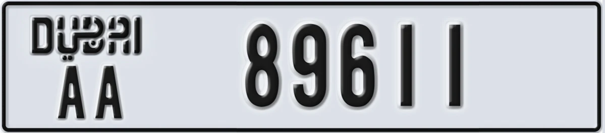 UAE License Plate Dubai AA 89611