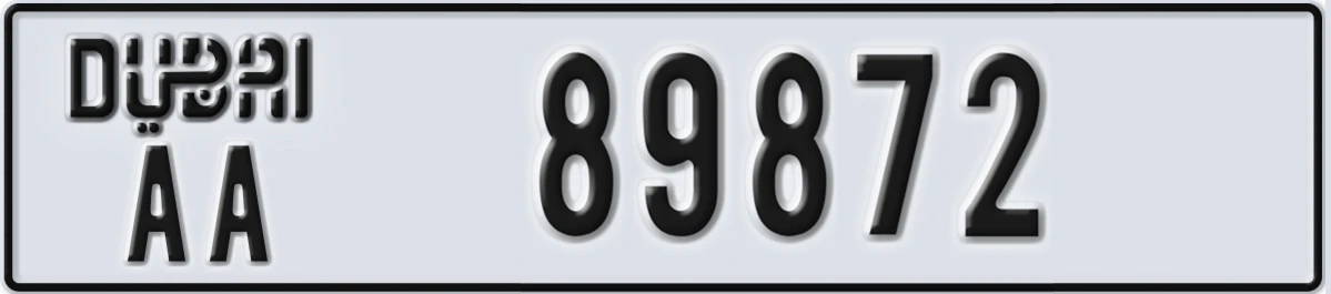 UAE License Plate Dubai AA 89872