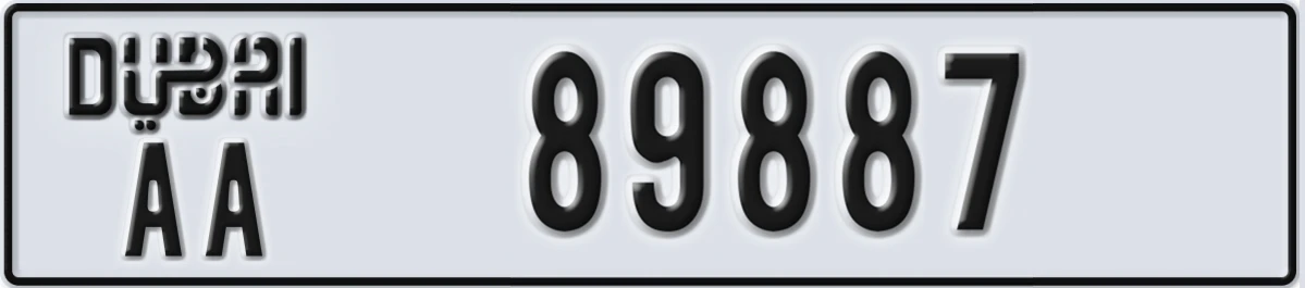 UAE License Plate Dubai AA 89887