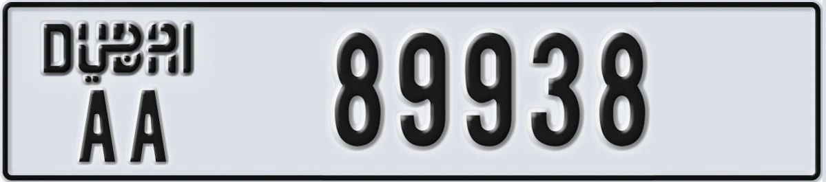 UAE License Plate Dubai AA 89938