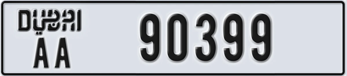 UAE License Plate Dubai AA 90399