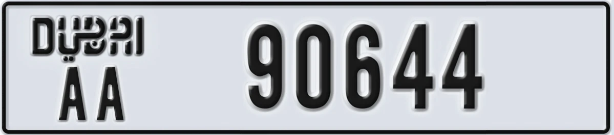 UAE License Plate Dubai AA 90644