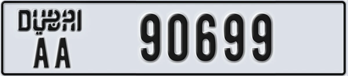 UAE License Plate Dubai AA 90699