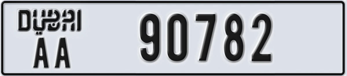UAE License Plate Dubai AA 90782