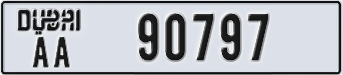 UAE License Plate Dubai AA 90797