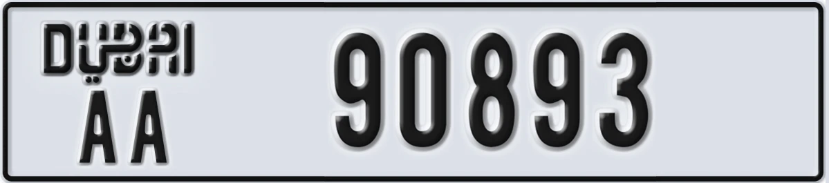 UAE License Plate Dubai AA 90893