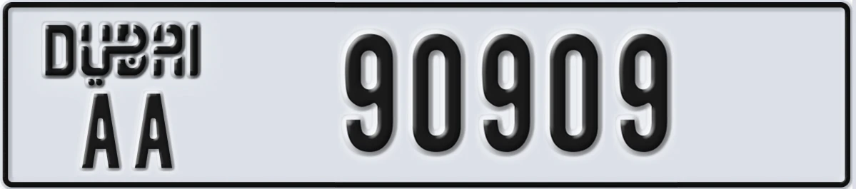 UAE License Plate Dubai AA 90909