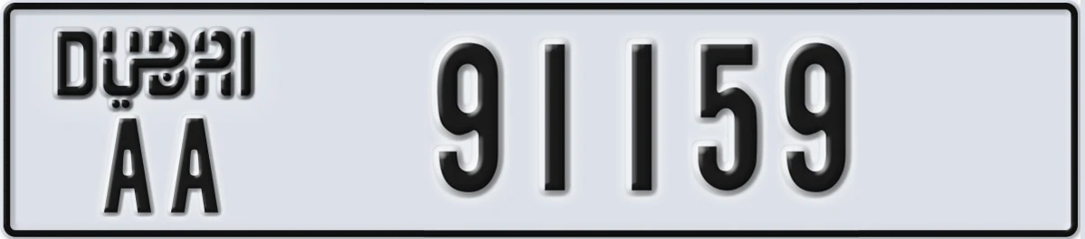 UAE License Plate Dubai AA 91159