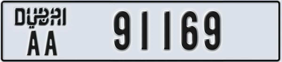 لوحة مميزة في الإمارات دبي AA 91169