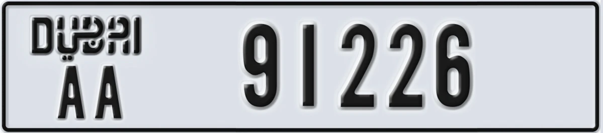 UAE License Plate Dubai AA 91226