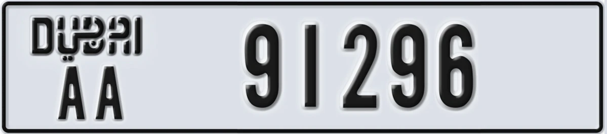 UAE License Plate Dubai AA 91296