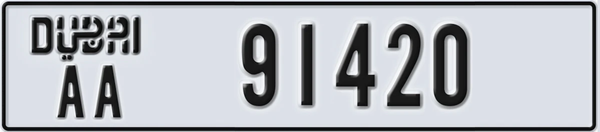 UAE License Plate Dubai AA 91420