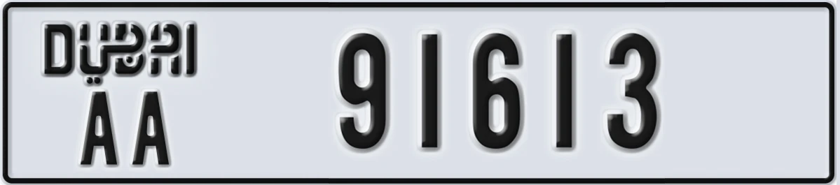 UAE License Plate Dubai AA 91613