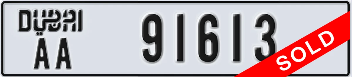 UAE License Plate Dubai AA 91613