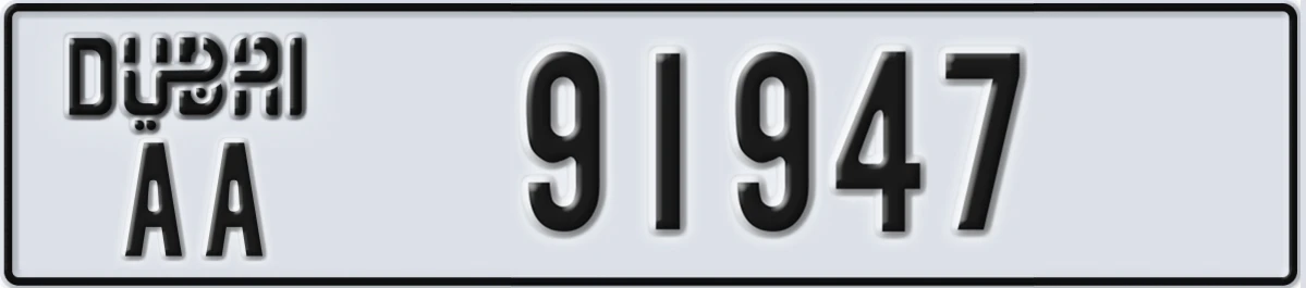 UAE License Plate Dubai AA 91947