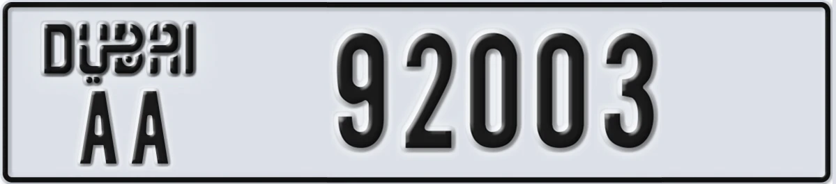UAE License Plate Dubai AA 92003