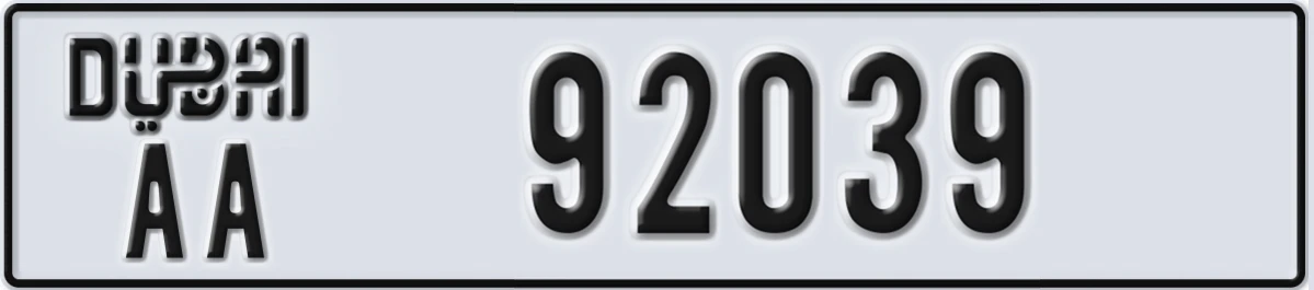 UAE License Plate Dubai AA 92039