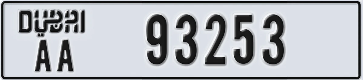 UAE License Plate Dubai AA 93253