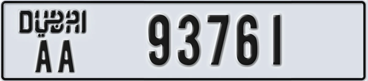 UAE License Plate Dubai AA 93761
