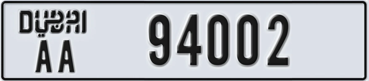 UAE License Plate Dubai AA 94002