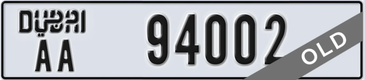 UAE License Plate Dubai AA 94002