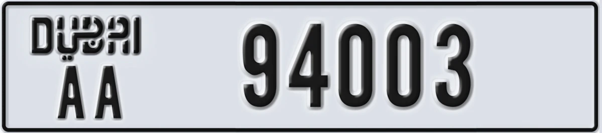 UAE License Plate Dubai AA 94003